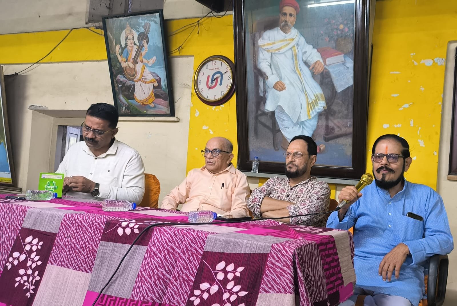 हिंदी समाचार | आणि​बाणी जैसी स्थिति देश में...