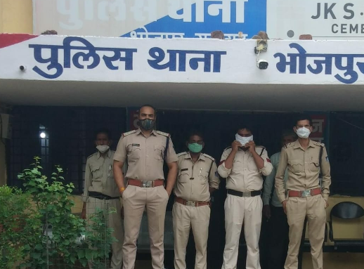 हिंदी समाचार |सरकारी पोर्टल का दुरुपयोग कर...