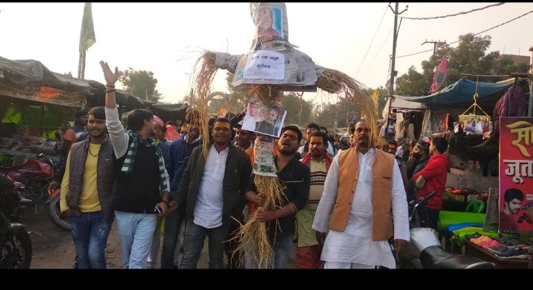हिंदी समाचार |दुर्गावती मे ब्राम्हणो के...