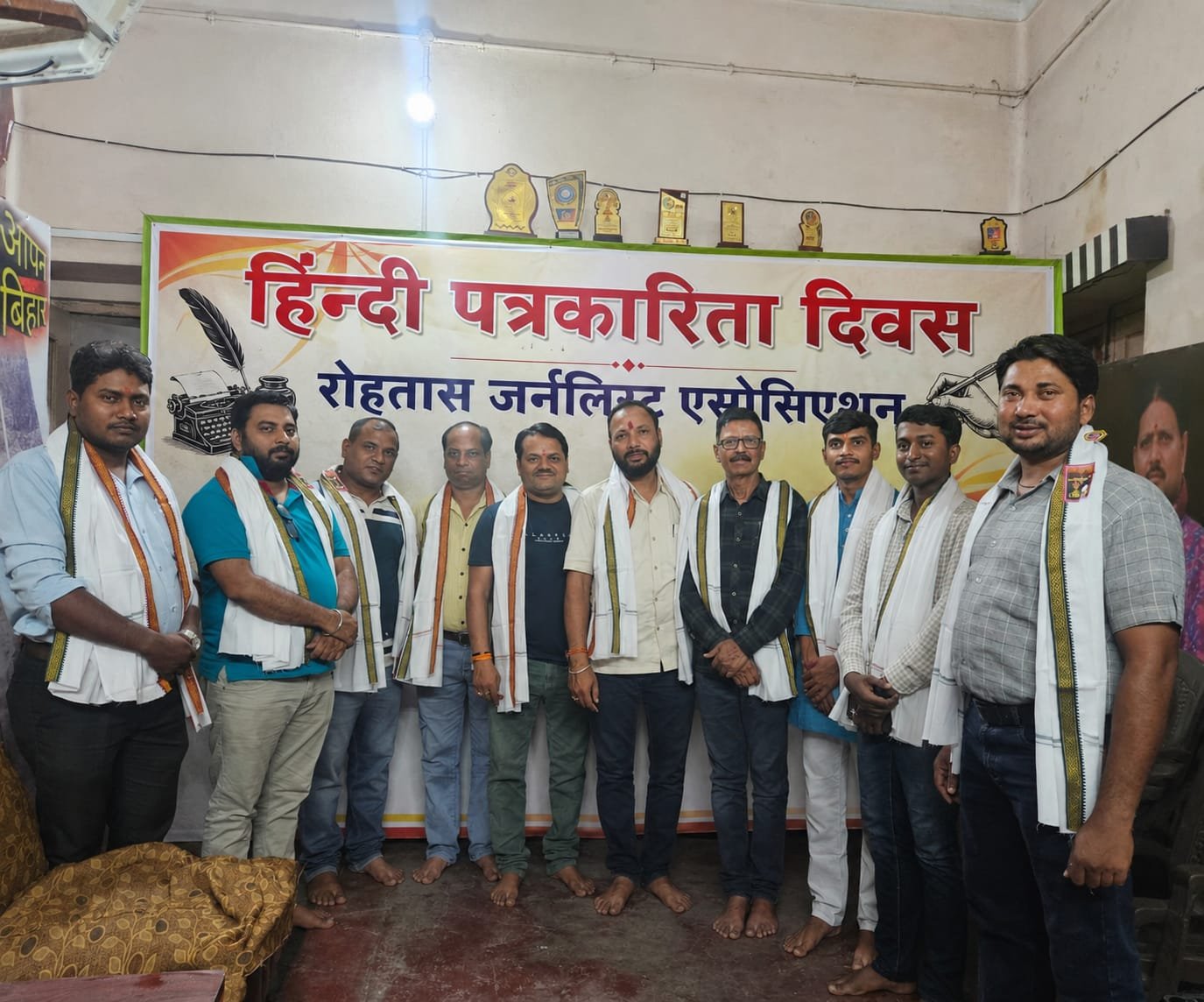हिंदी समाचार | हिंदी पत्रकारिता दिवस पर...