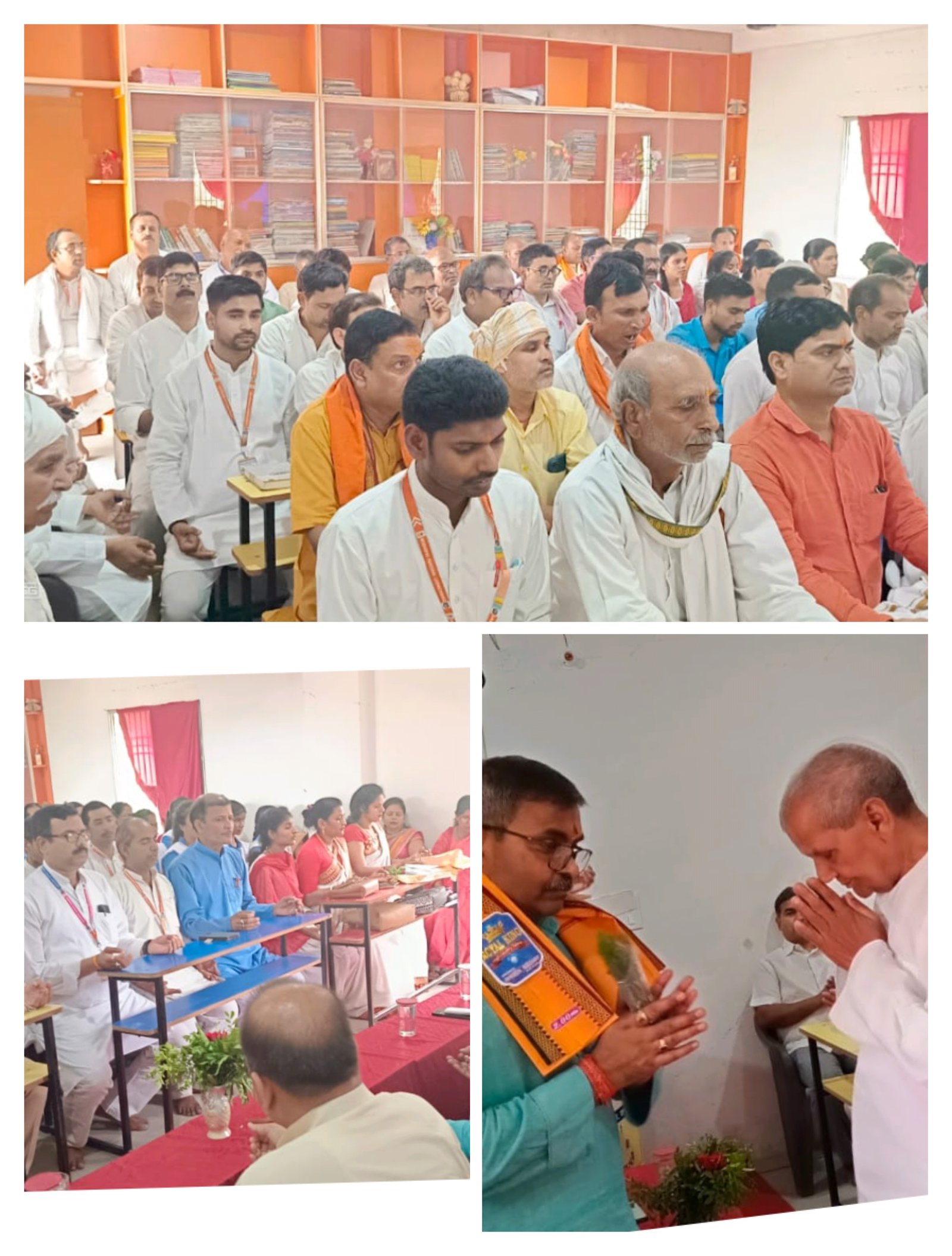 हिंदी समाचार |सरस्वती विद्या मंदिर बंदीपुर...