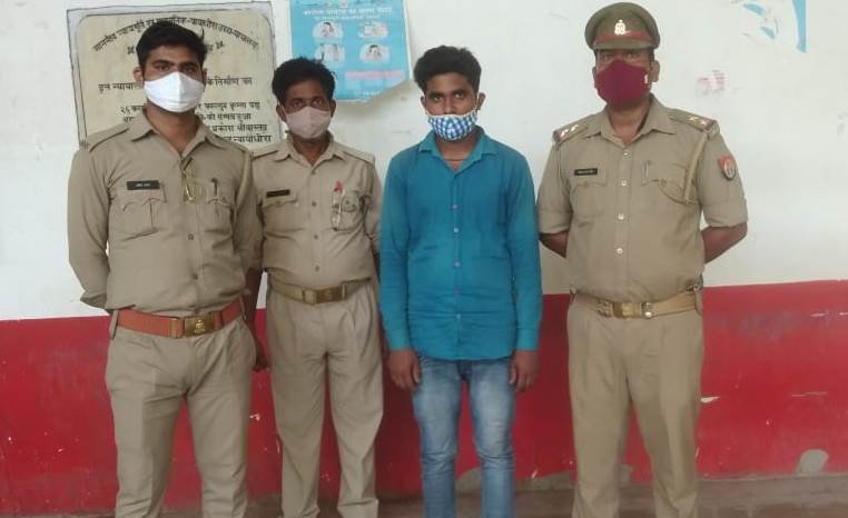 हिंदी समाचार |छेड़खानी का आरोपी युवक...