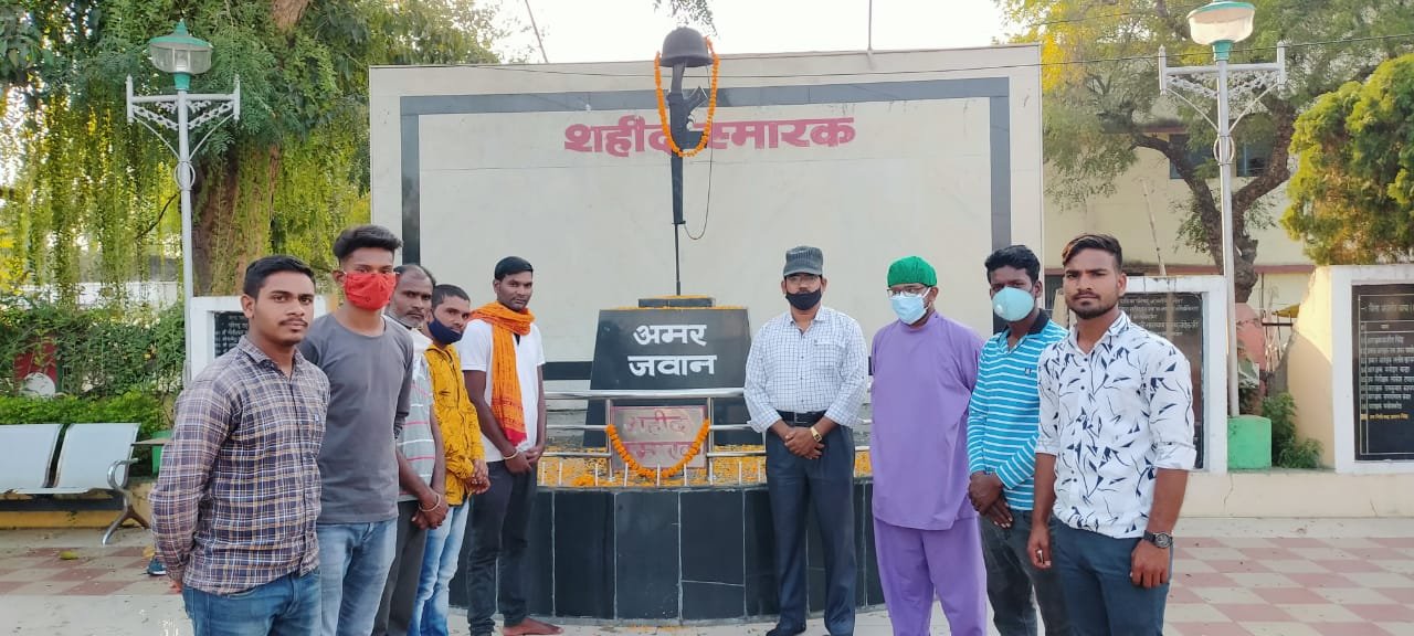 हिंदी समाचार |यादव समाज द्वारा चारों तरफ...