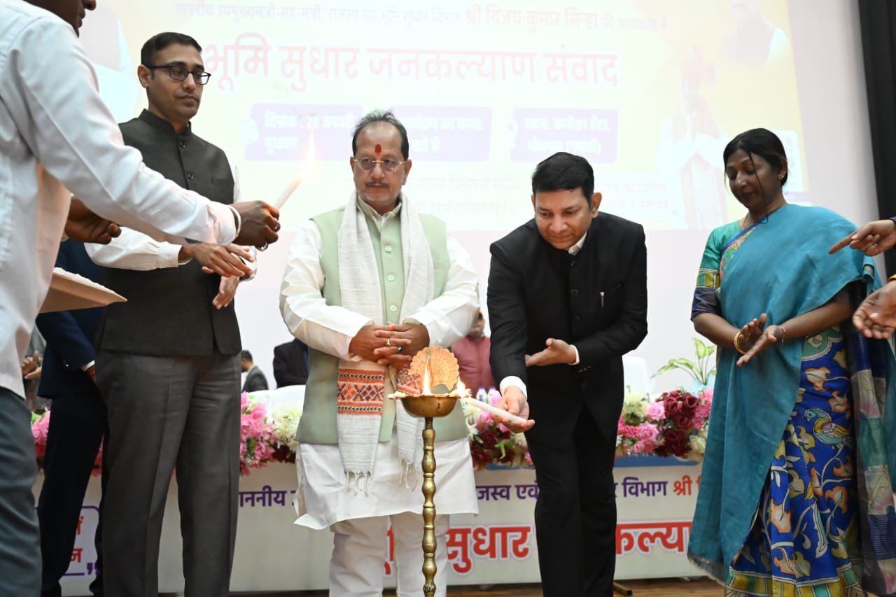 हिंदी समाचार |विभाग संकल्पित है बदलाव के...