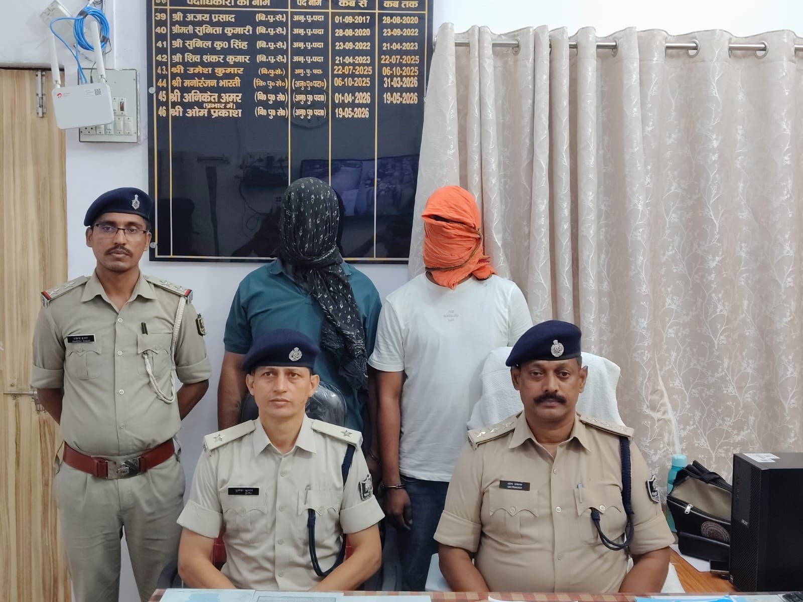 हिंदी समाचार | कैमूर पुलिस की बड़ी कामयाबी...