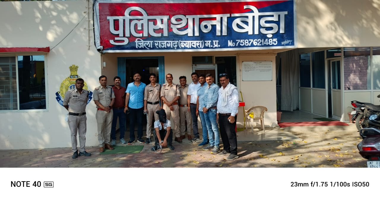 हिंदी समाचार |70 वर्षीय वृद्ध की हत्या का...