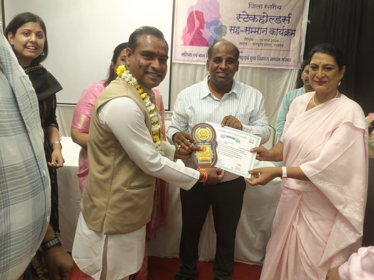 हिंदी समाचार |अंतर्राष्ट्रीय महिला दिवस पर...