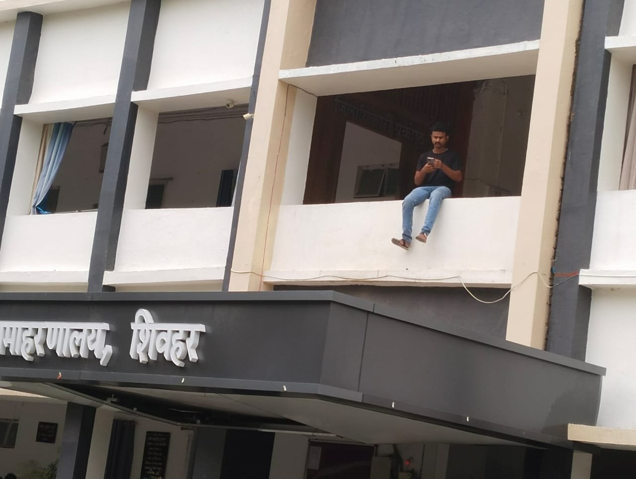 हिंदी समाचार |हम मोबाइल चलाएंगे जिले के नाक...