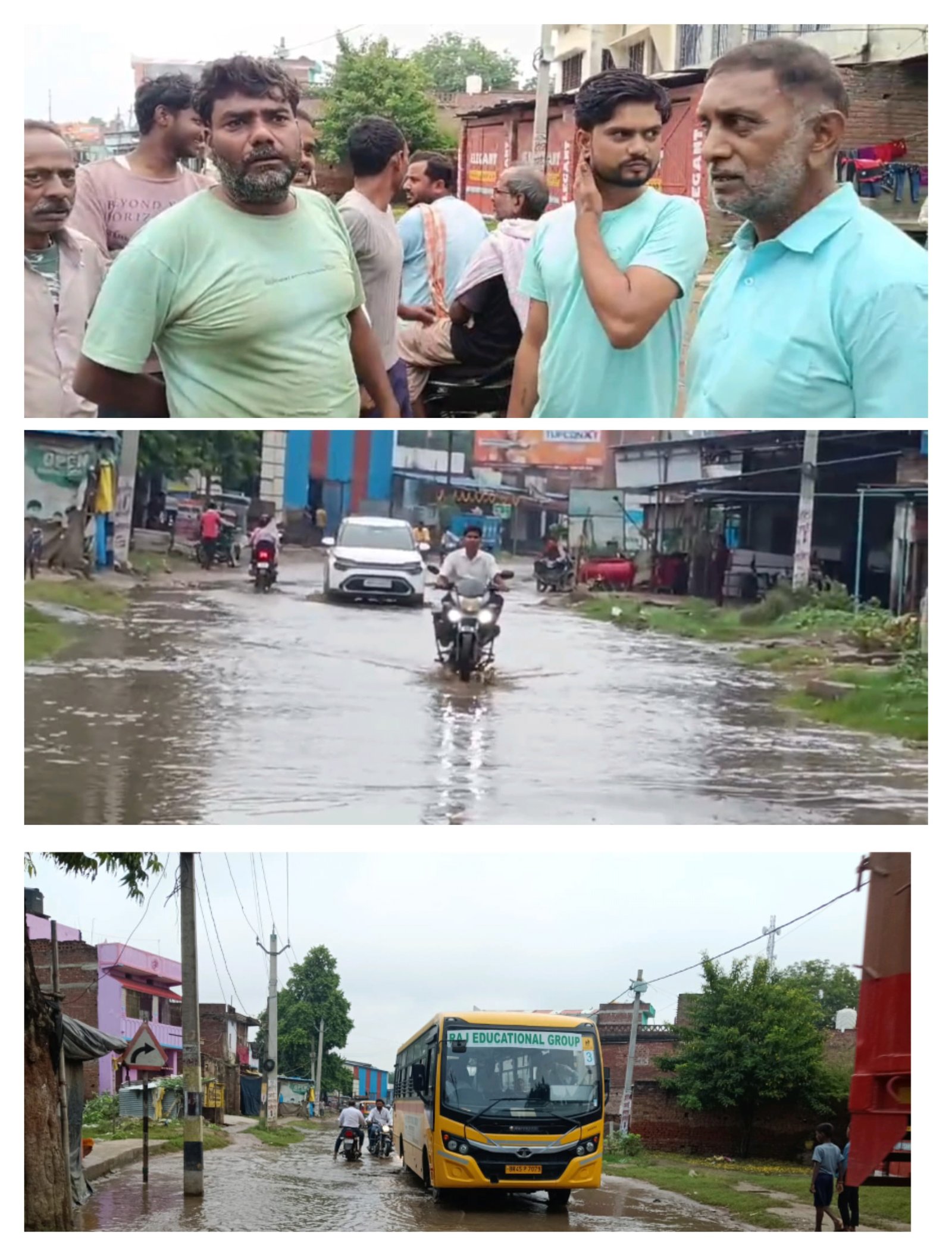 हिंदी समाचार |स्थानीय सांसद के निवास गांव...