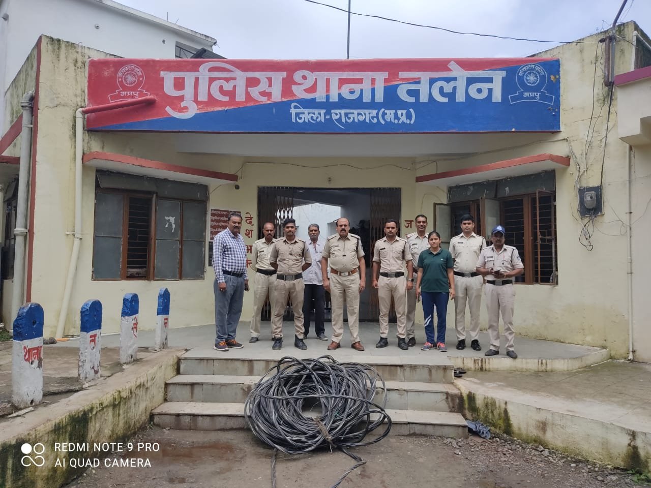 हिंदी समाचार |विद्युत केबल चुराने वाले...