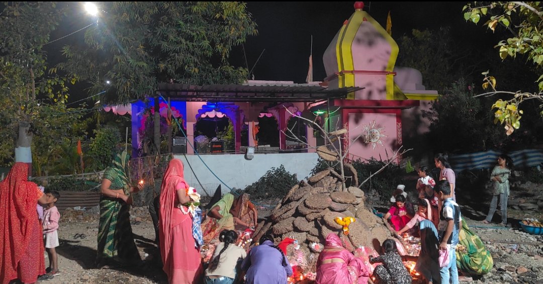 हिंदी समाचार |परंपरागत तरीके से हर्षोल्लास...