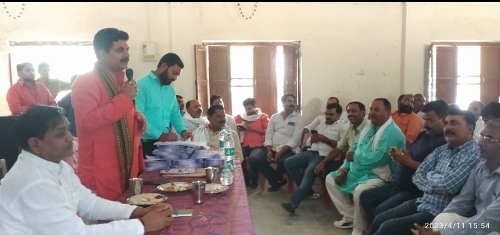 हिंदी समाचार |श्रीमद्भागवत कथा में डिप्टी...