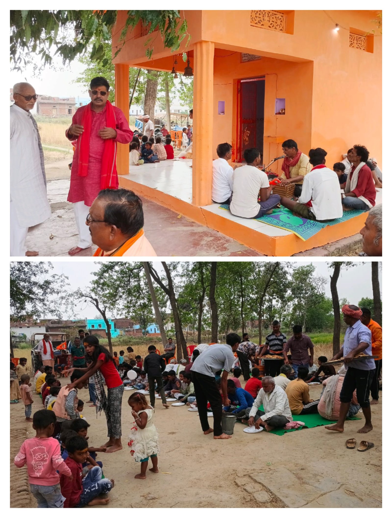 हिंदी समाचार |रामनवमी के अवसर पर दुर्गा...