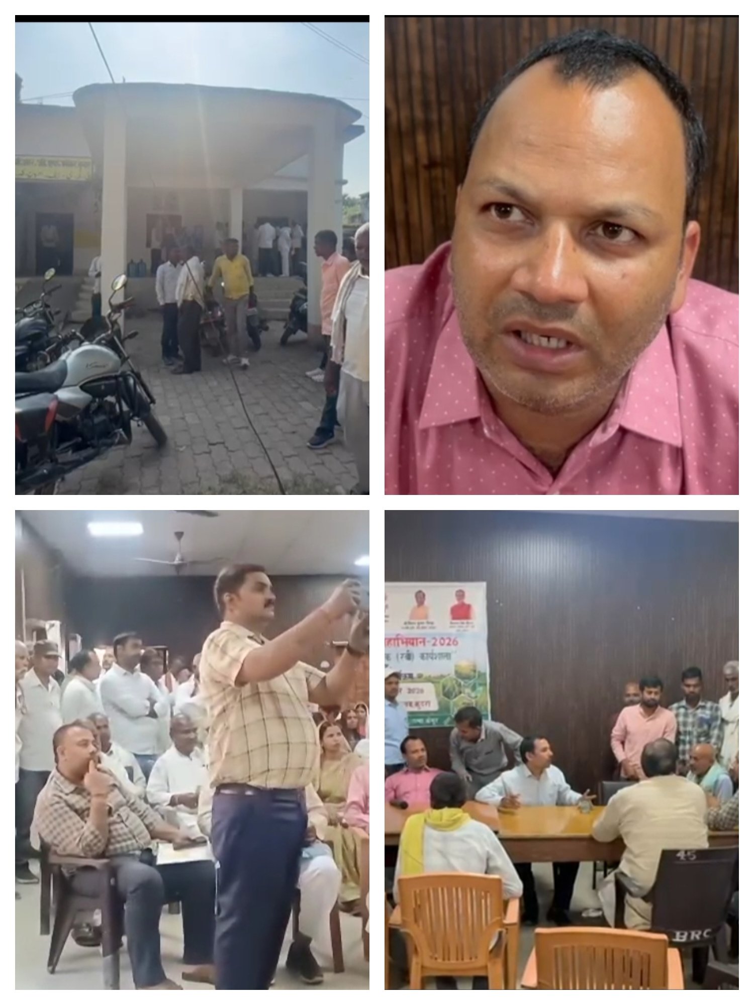 हिंदी समाचार | रवि महोत्सव में किसानों को दी...