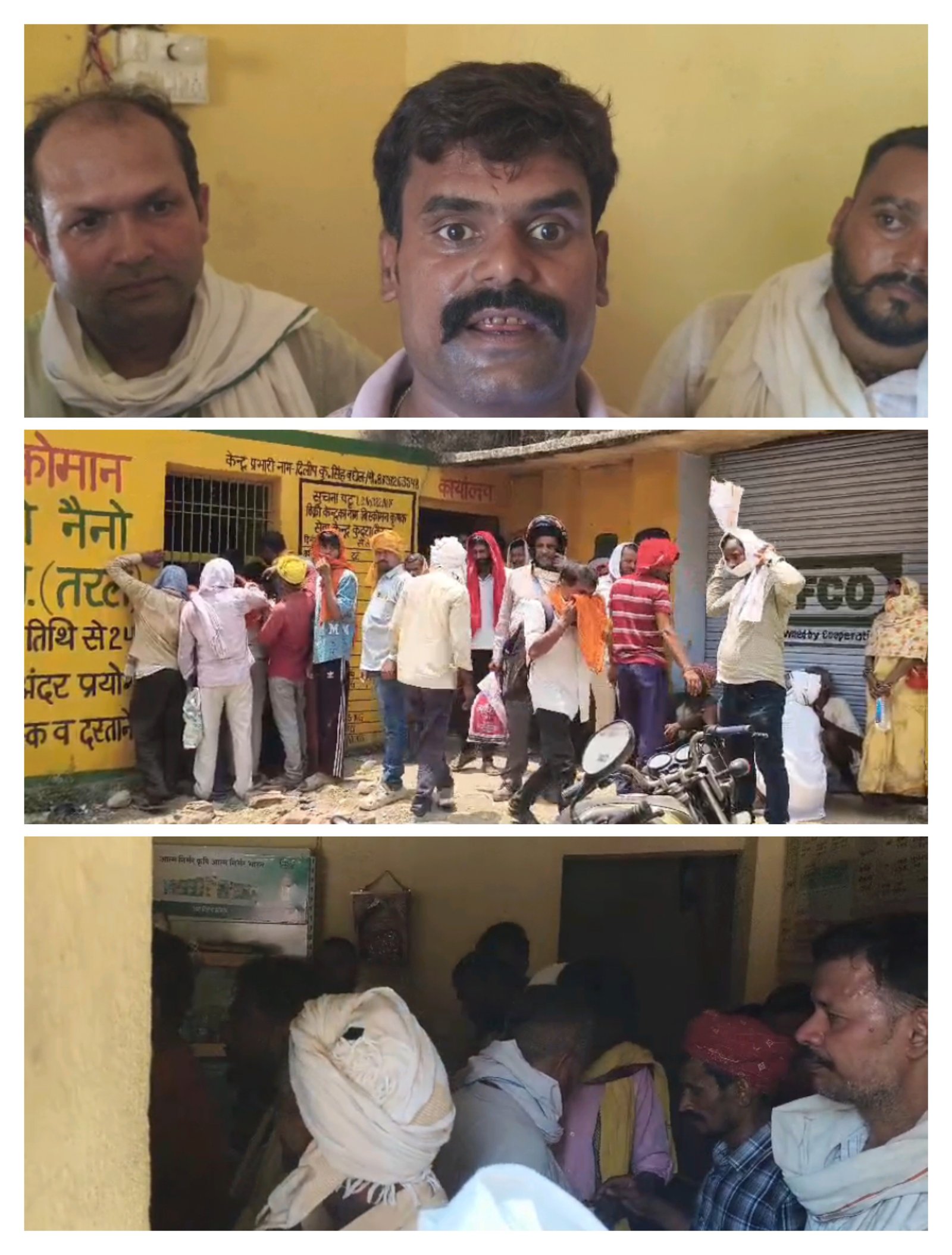 हिंदी समाचार |पीएम की संभाषण से किसानों के...