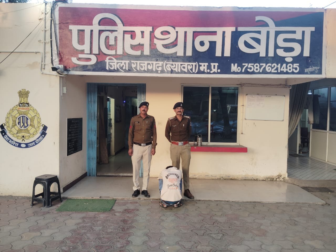 हिंदी समाचार |नाबालिग बालक एवं बालिकाओं के...