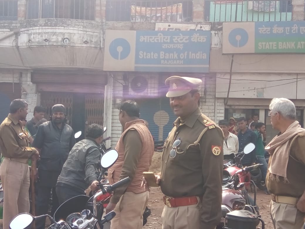 हिंदी समाचार |पुलिस द्वारा चलाया गया सघन...