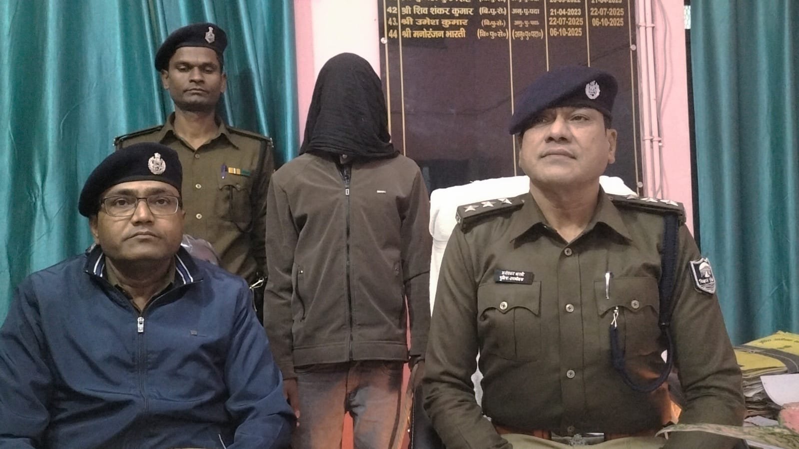 हिंदी समाचार |सवा साल पुराने समर राजभर...