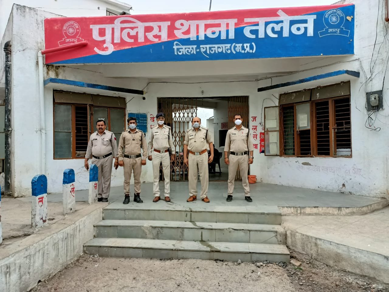 हिंदी समाचार |अपहृत बालक को पुलिस टीम ने...