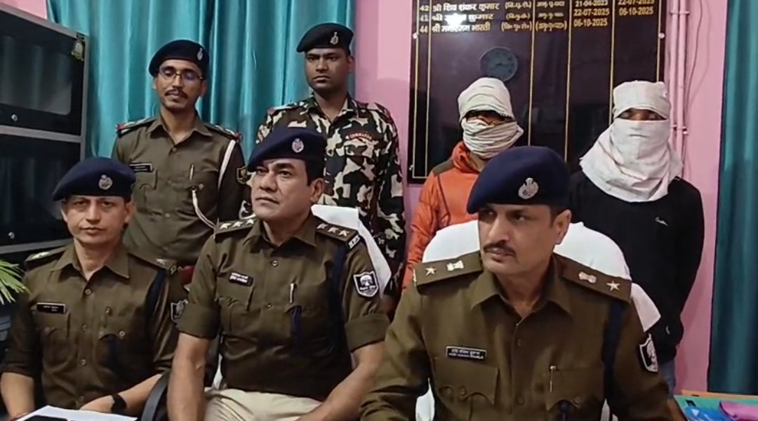 हिंदी समाचार |हत्याकांड का पर्दाफाश...