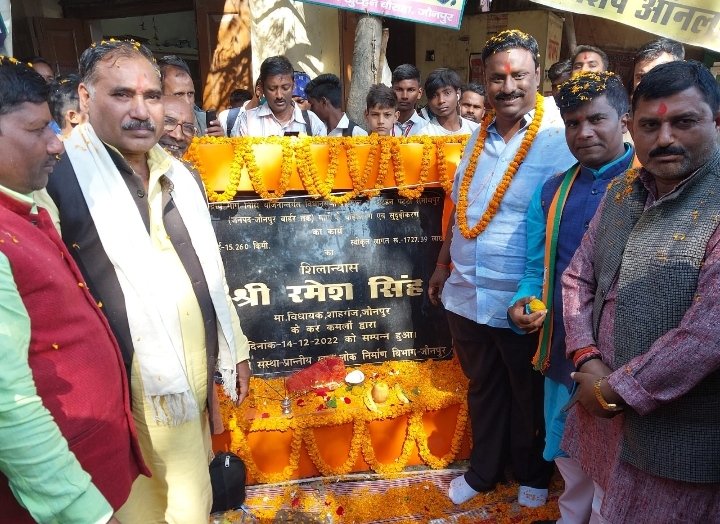हिंदी समाचार |विधानसभा चुनाव में किए गए...