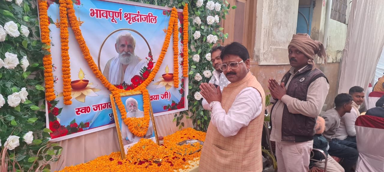 हिंदी समाचार |समाज सेवी व सच्चे ब्यक्ति थे...