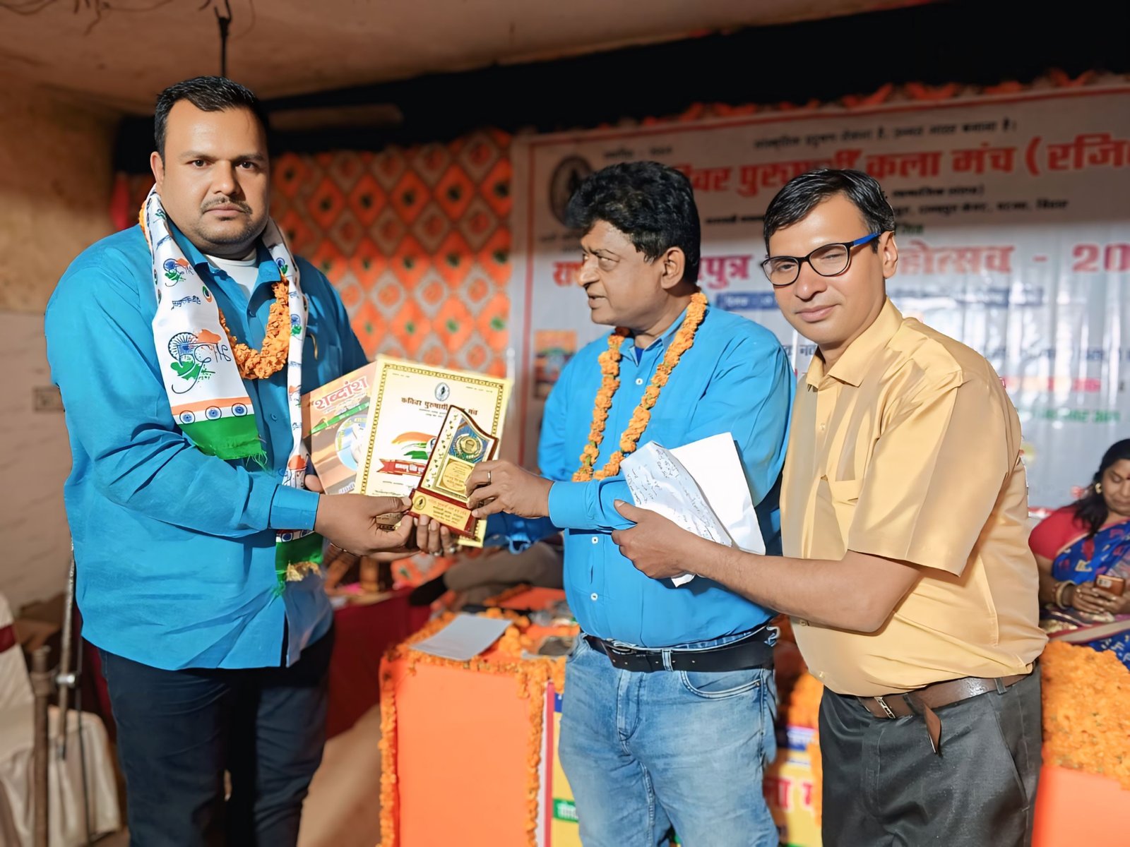 हिंदी समाचार |राष्ट्रीय पाटलिपुत्र काव्य...