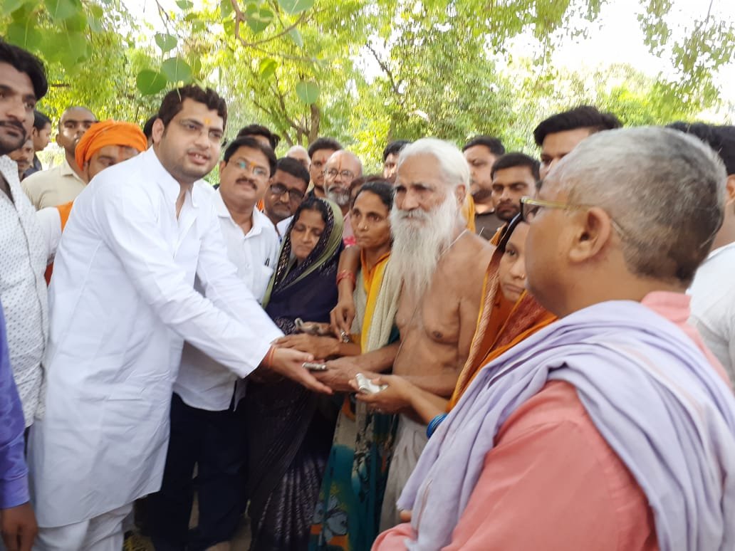हिंदी समाचार |युवा समाजसेवी हरिओम तिवारी ने...