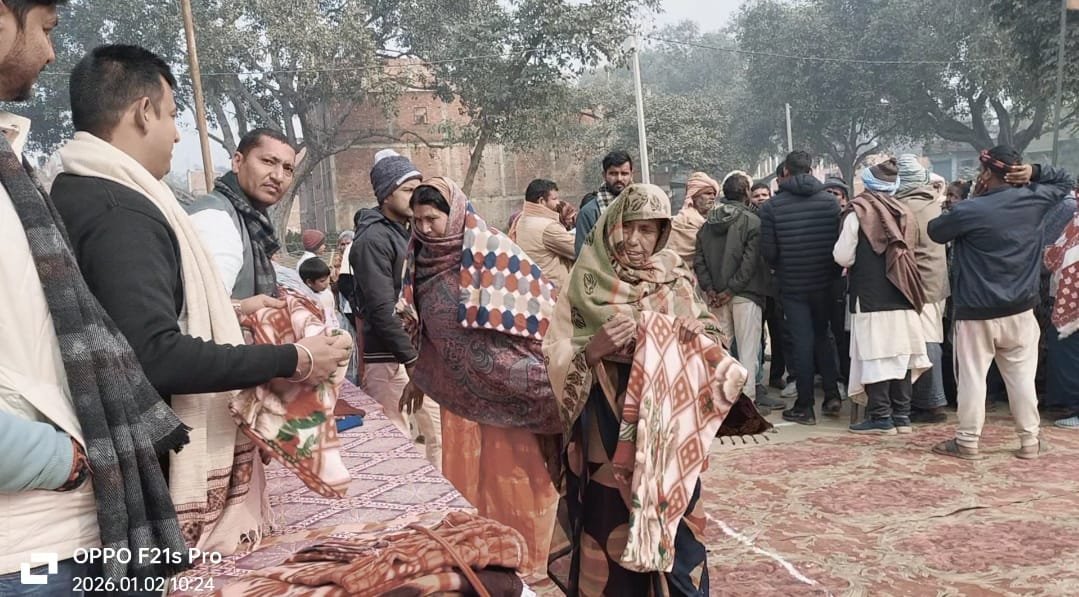 हिंदी समाचार |राघव फाउंडेशन ट्रस्ट ने...