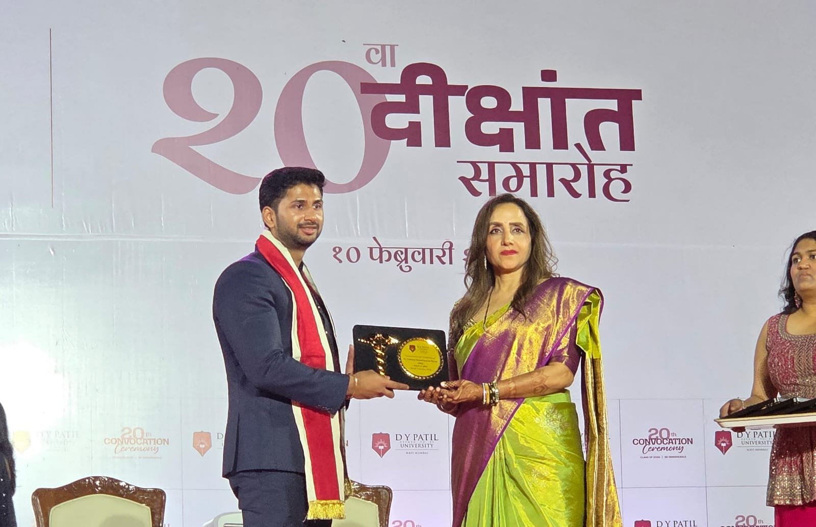 हिंदी समाचार |एमबीबीएस परीक्षा में प्रथम...