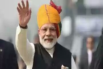 हिंदी समाचार |मेरा प्रधानमंत्री नरेंद्र...