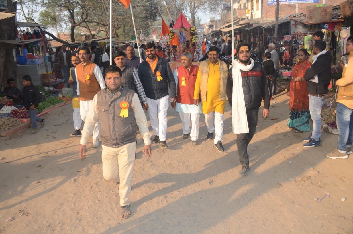 हिंदी समाचार |विश्व हिंदू परिषद के...