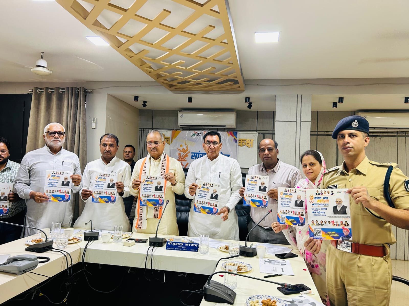 हिंदी समाचार |सांसद खेल महोत्सव की तैयारी...