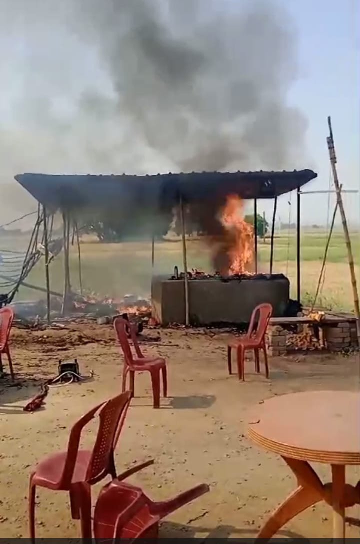 हिंदी समाचार |विद्युत के शार्ट सर्किट से...