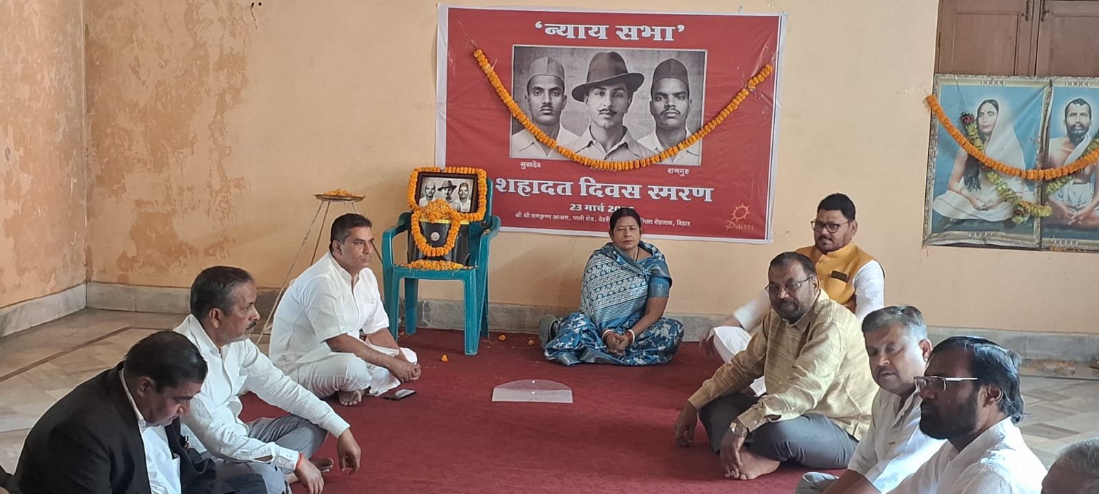 हिंदी समाचार | शहीदों के आदर्शों पर चलने का...