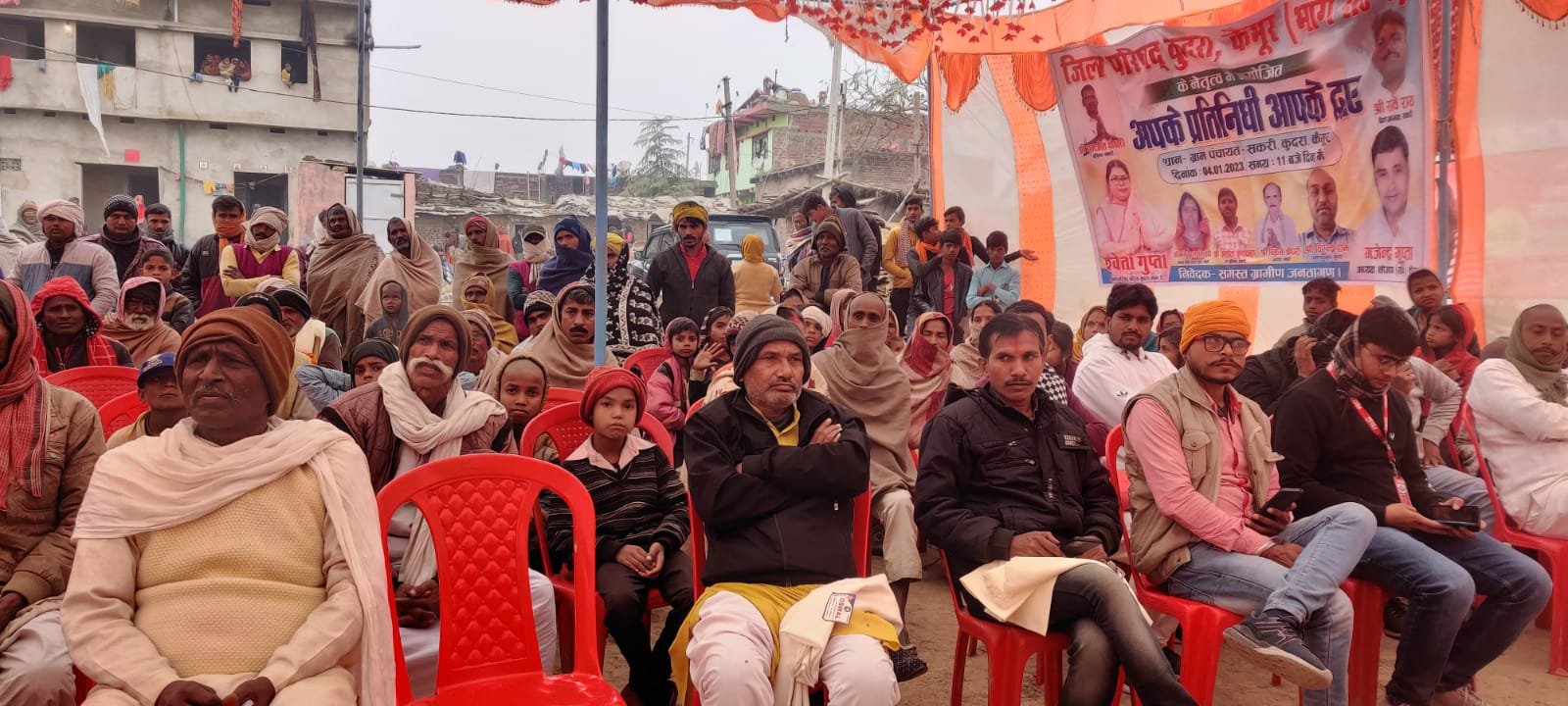 हिंदी समाचार |जिला पार्षद के नेतृत्व में...