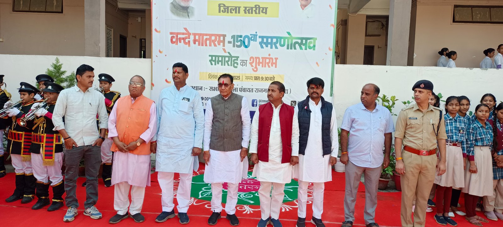 हिंदी समाचार |वंदे मातरम् केवल गीत नहीं,...