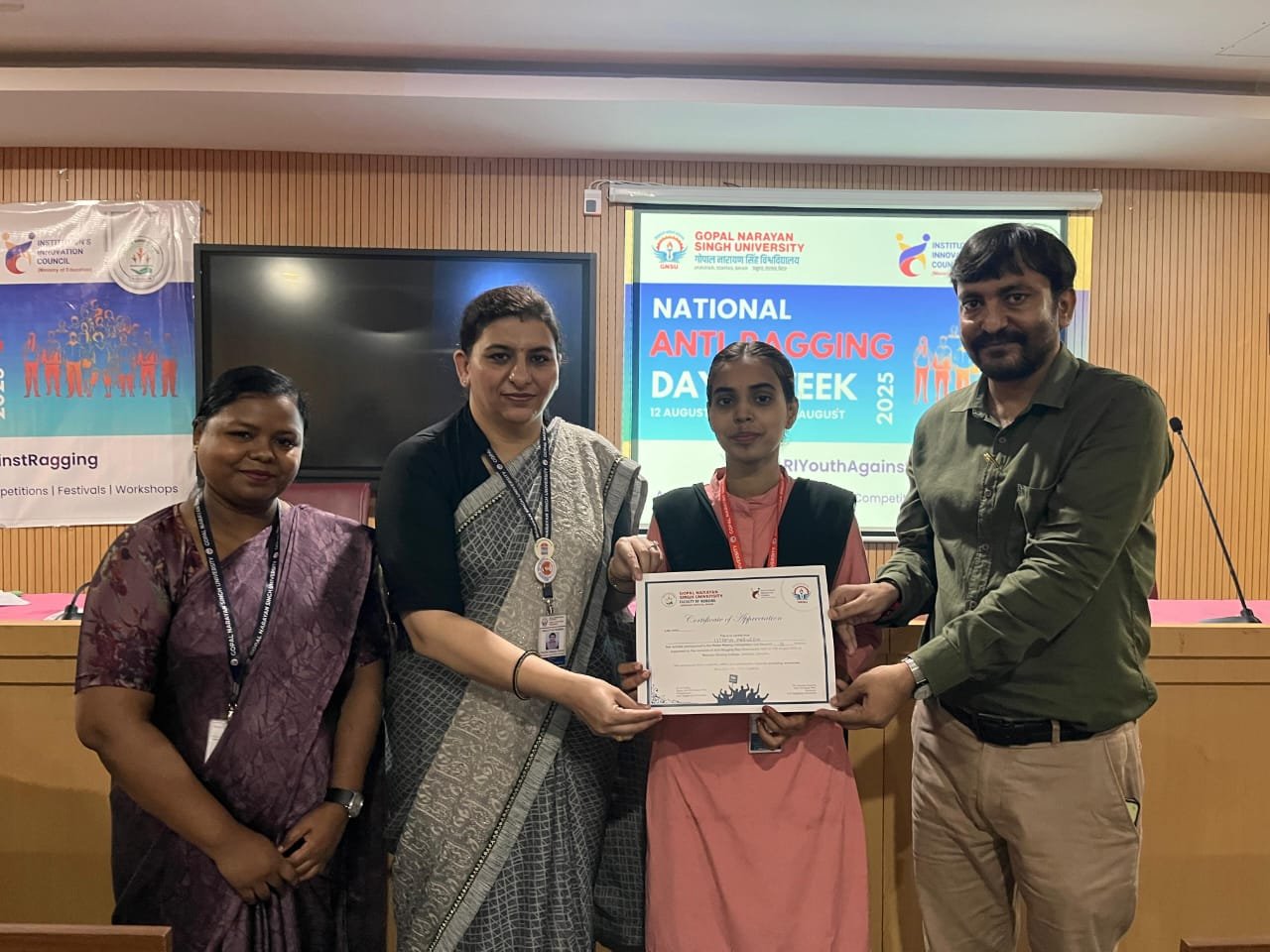 हिंदी समाचार |एंटी रैगिंग दिवस कार्यक्रम का...