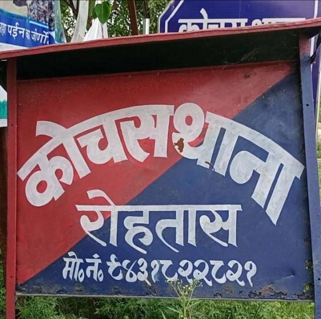हिंदी समाचार | ग्यारह वर्षीय लापता बालक की...