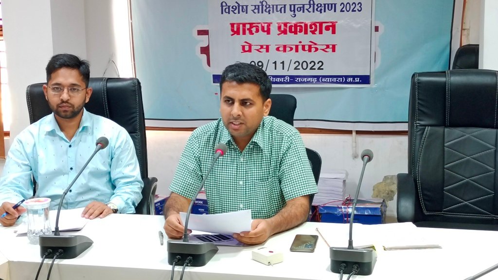 हिंदी समाचार |मान्यता प्राप्त राजनैतिक...