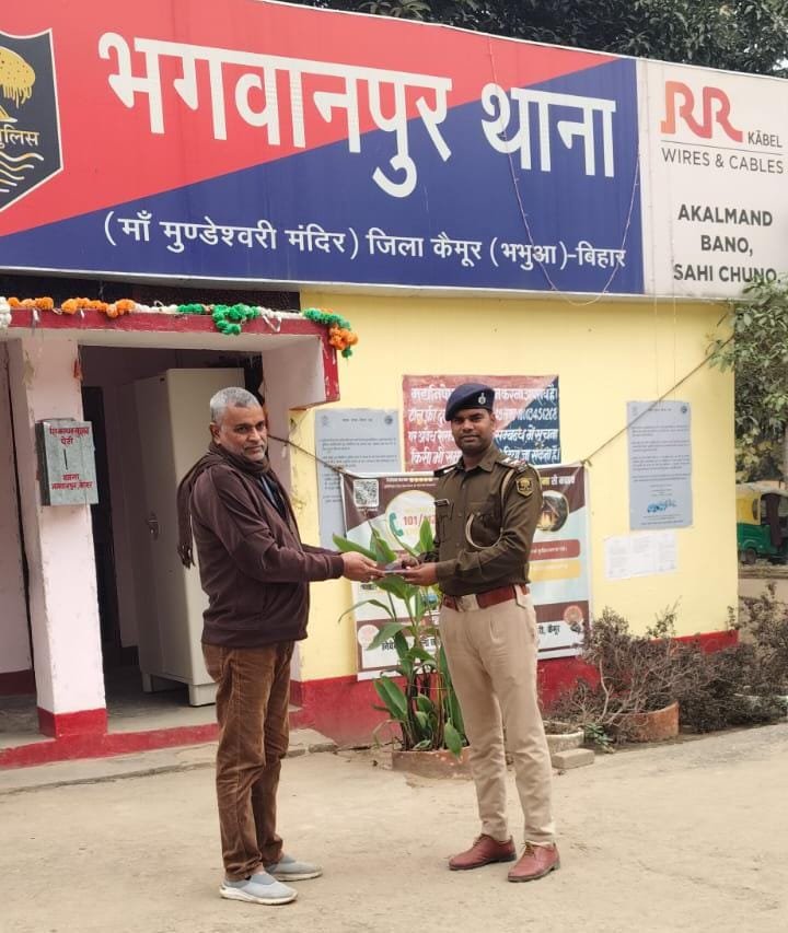 हिंदी समाचार |मिशन मुस्कान के तहत भगवानपुर...