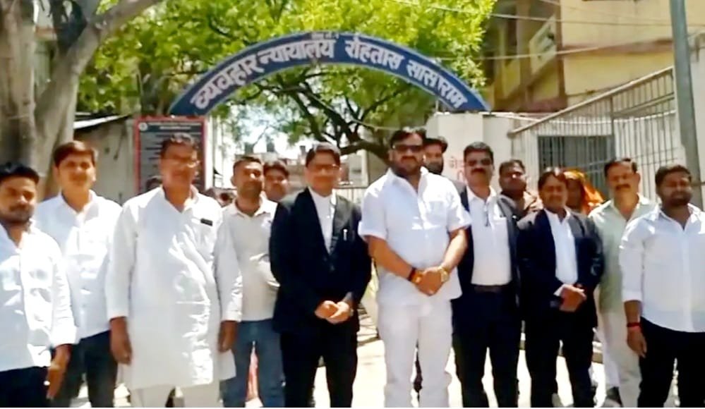 हिंदी समाचार |काराकाट के पूर्व विधायक संजय...