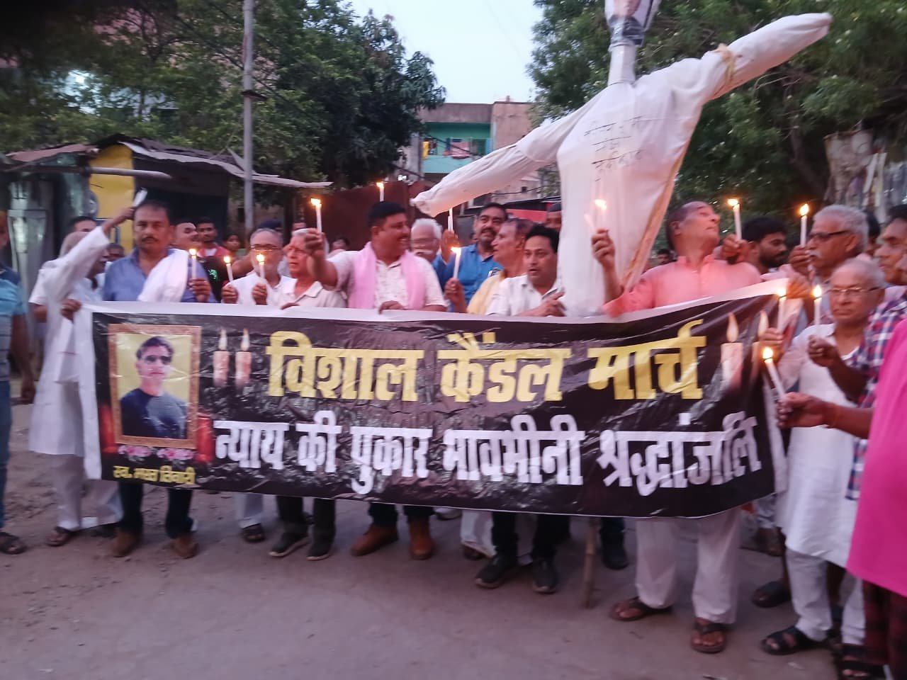 हिंदी समाचार |भरत तिवारी एनकाउंटर के विरोध...