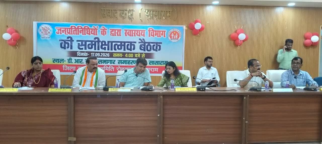 हिंदी समाचार |सांसद विधायक डीएम डीडीसी...