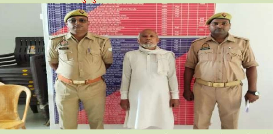 हिंदी समाचार |न्यायालय से वांछित वारण्टी...