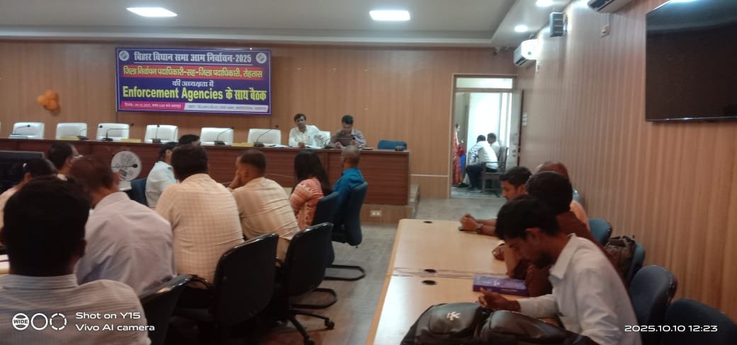 हिंदी समाचार |डीटीओ ने प्रभात फेरी लगाने पर...