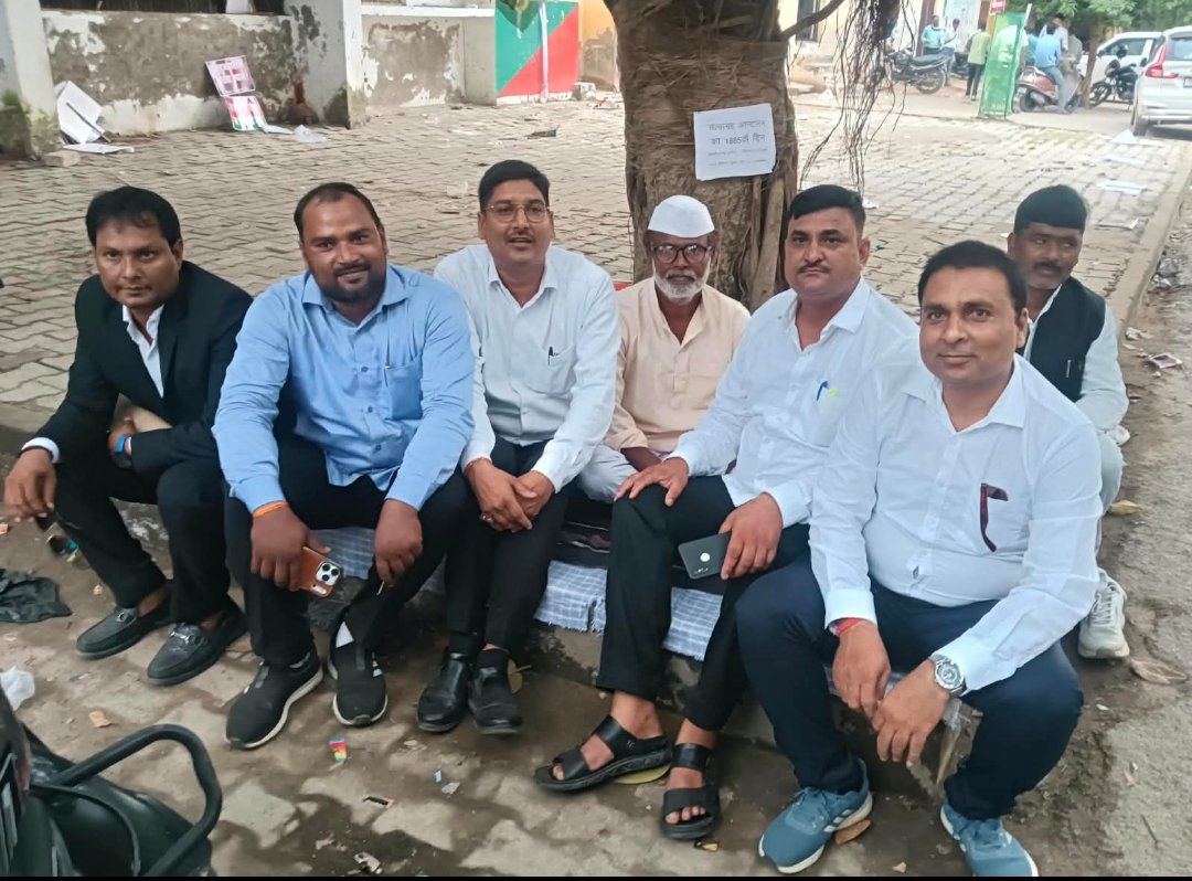 हिंदी समाचार | राजेपुर त्रिमुहानी पर पीपा...