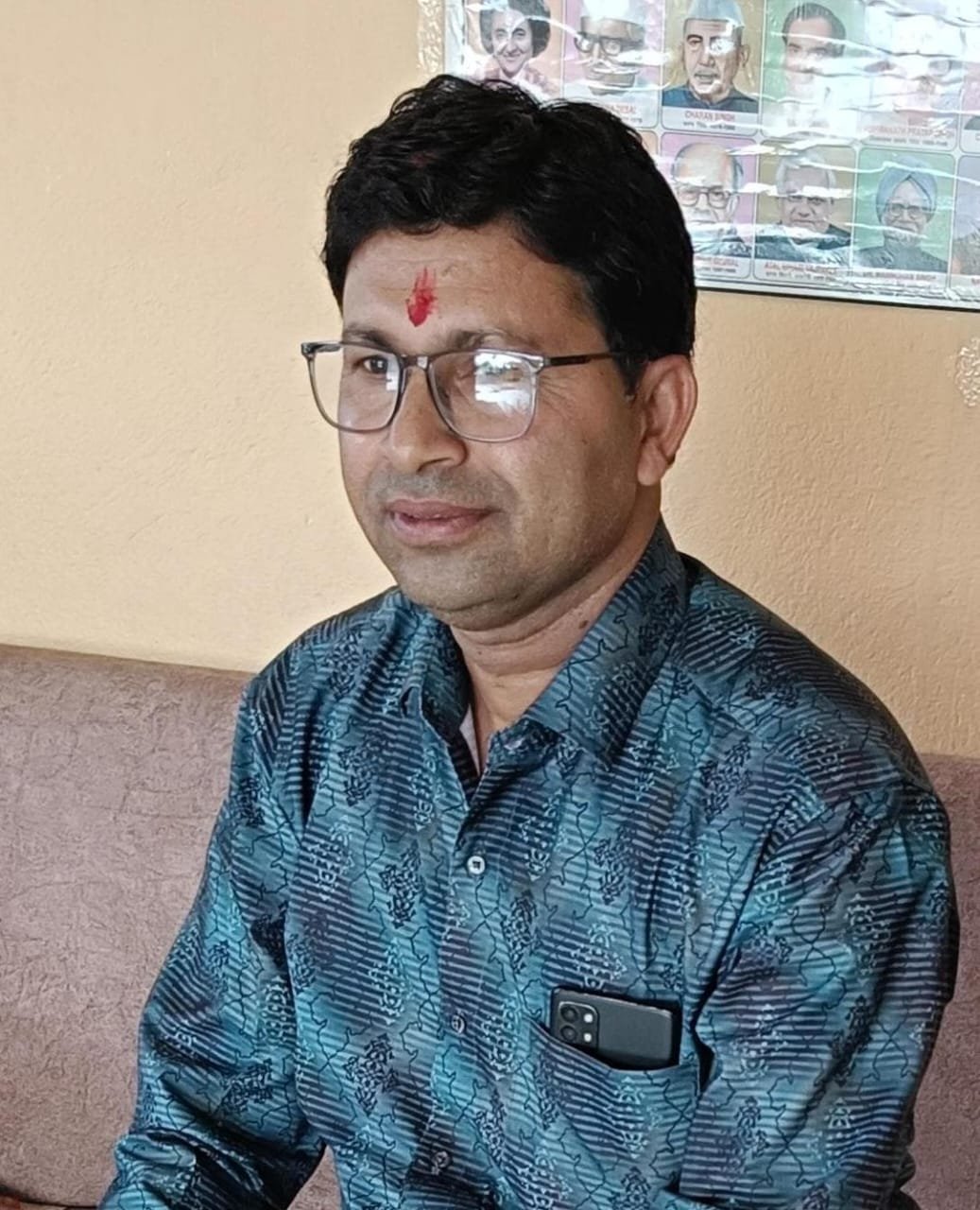 हिंदी समाचार |राकेश यादव बने नरसिंहगढ़...