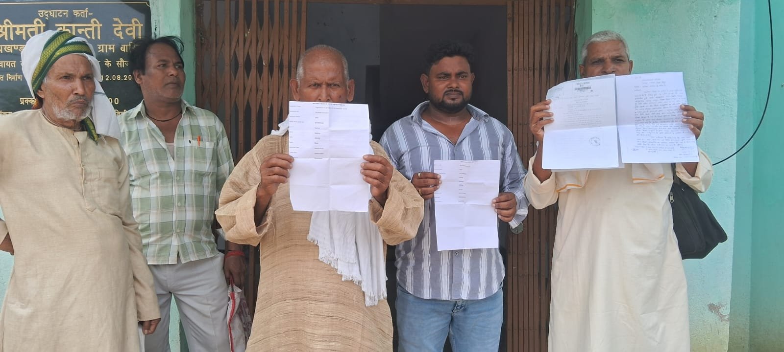 हिंदी समाचार |मोटेशन के नाम पर अंचलाधिकारी...