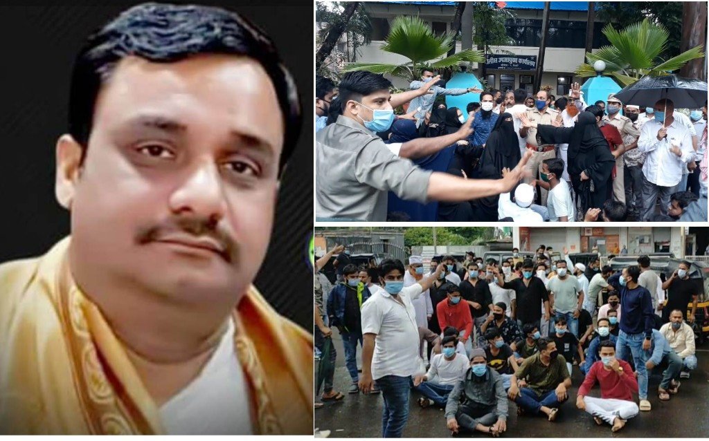 हिंदी समाचार |भिवंडी AIMIM शहर अध्यक्ष पर...